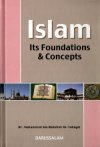 Islam+-+It%27s+Foundation+%26+Concepts