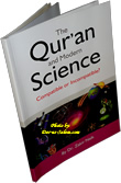 Qur%27an+%26+Modern+Science+-+Compatible+or+Incompatible%3F