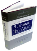 Uthman Ibn Affan (R) - Dhun-Noorayn