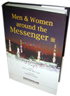 Men And Women Around The Messenger