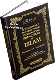 Commentary on the Three Fundamentals of Islam