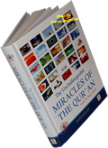 Miracles+of+the+Qur%27an