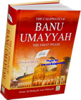 Caliphate of Banu Umayyah