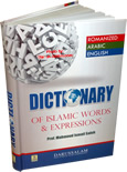 Dictionary+of+Islamic+Words+%26+Expressions