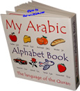 My+Arabic+Alphabet+Book