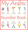 My+Arabic+Number+Book
