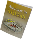 Ammaar in Makkah