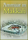 Ammaar+in+Makkah