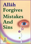 Allah Forgives Mistakes And Sins