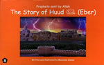 %2303%3A+Story+of+Huud+%28Eber%29