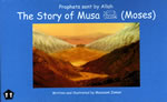 %2311%3A+Story+of+Musa+%28Moses%29