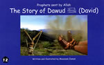 %2312%3A+Story+of+Dawud+%28David%29