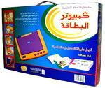 Back of Box