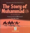 Story of Muhammad