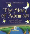 Story of Adam