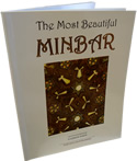 Most Beautiful Minbar - The Story of Masjid Al-Aqsa