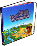 My Prophet Muhammad (S)
