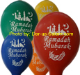 Eid+Mubarak+Latex+Balloon+%2840+balloons+in+assorted+colors%29