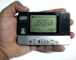 The Noble Quran in Digital Form