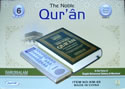 Noble Quran (Arabic-English) with Digital Quran Recitor 