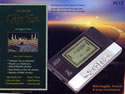 Digital Noble Quran (DQ110)