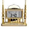 Azan Clock QAC-850 with 1000 Cities - Masjid Design (Silver)