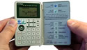Al Hilal - Wallet-Size Digital Qiblah and Prayer Times