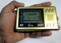The Noble Quran in Digital Form