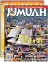Al-Jumuah Magazine FREE With $25+ Purchase