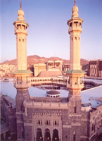 Posters of the Haramain