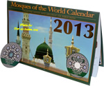 Mosques of the World Calendar 2013