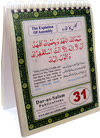 Islamic+Perpetual+Desk+Calendar+**+On+Sale%21