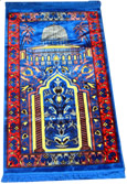 High+Quality+Prayer+Rug+with+Cut+Work