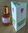 Itr+Oil+-+Gilaf-e-Kaba+%28Islamic+Perfume+for+Men%29