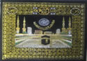 Scroll with The 99 Names of Allah