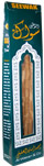 Seewak+Al-Watni+%28Pack+of+4+sticks%29