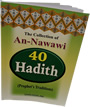Forty Hadith (Pocketsize)