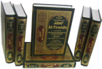 Jami%27+At-Tirmidhi+%286+Vol.+Set%29