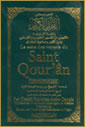French: Le sens des versets du Saint Qouran (Pocket Size)