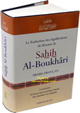 French%3A+Summarized+Sahih+Al-Boukhari