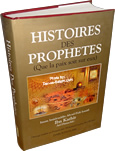 French: Histoires Des Prophetes (Que la paix soit sur eux)