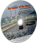 Juz Amma' by Imam Sodais & Shuraim