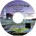 30th+juz+with+Dua+Khatum-ul-Quran+%28CD%2FTape%29