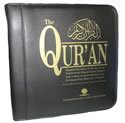Tajweed Recitation by Abdul-Basset with English Translation (64 CDs)