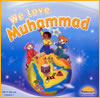 We Love Muhammad (CD)