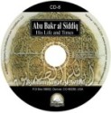CD Image