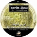 CD Image