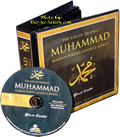 Life+of+Prophet+Muhammad+%28S%29%3A+Lessons+%26+Morals+%2813+CDs%29