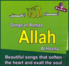 Song+Of+Asmaa+Allah+%28CD%29