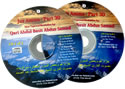 Juz Amma Tajweed Recitation by Qari Abdul Basit (2 CDs)